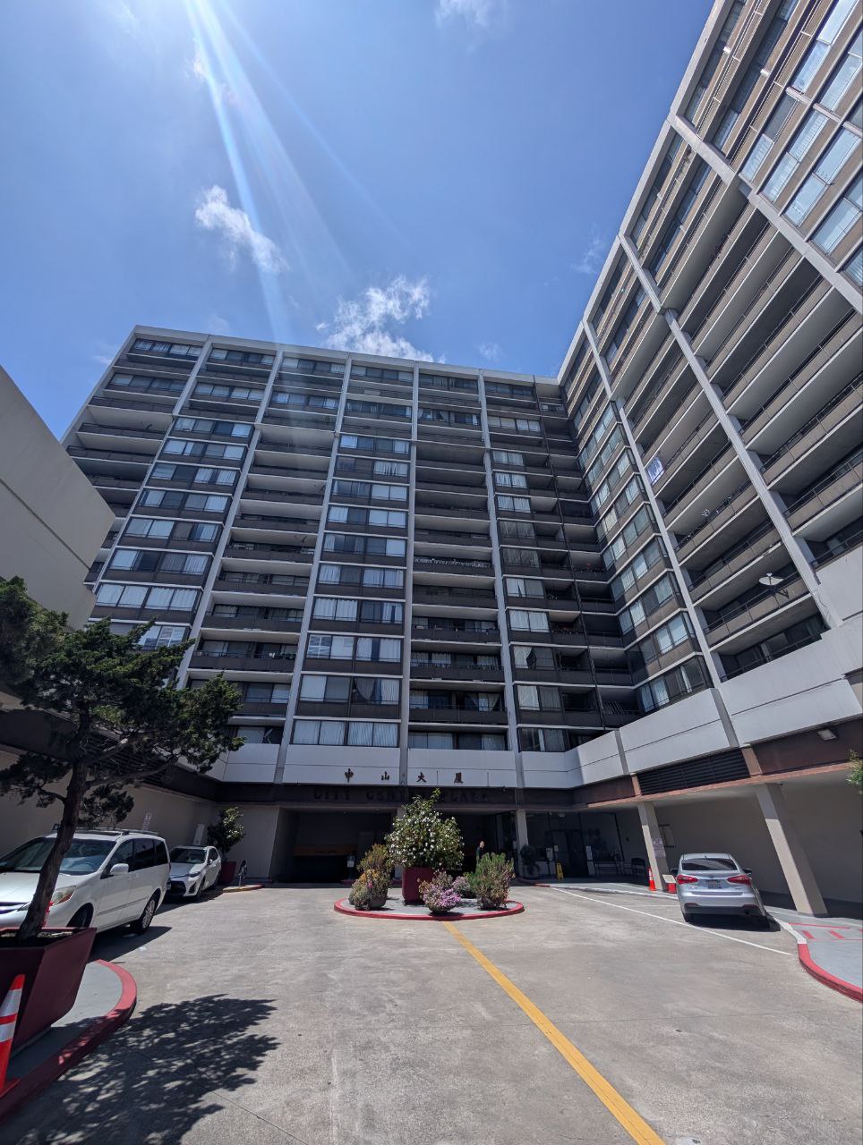 801 Franklin Street #1406 - 1